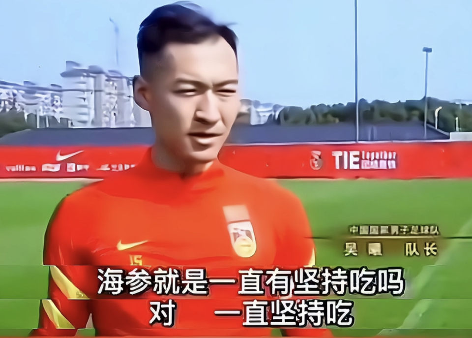 中超旧将：中国球员不都是白斩鸡吃海参！苏超已经达到职业水平