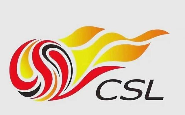 中超新赛季仍实行“升二降二”