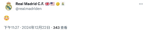 言简意赅！姆巴佩原地摆腿蛮不讲理世界波，皇马官推：