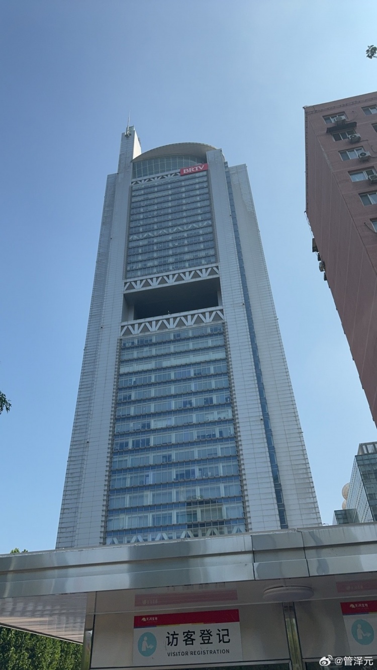 管泽元分享奥运解说工作花絮：基本都在北京台的演播厅工作