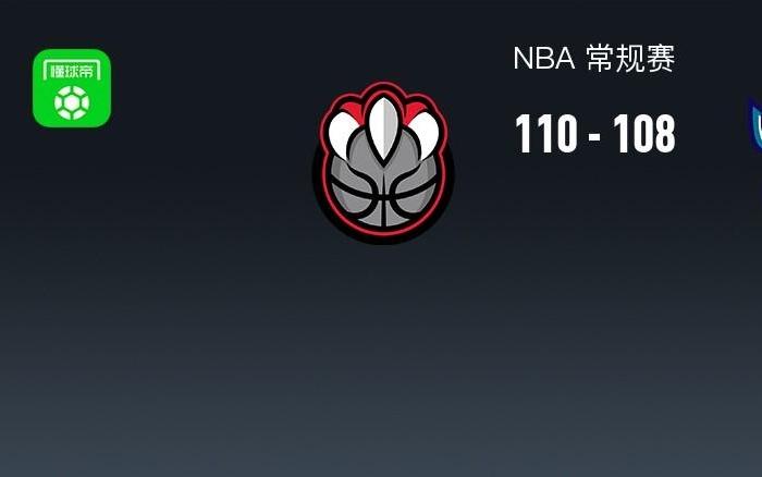 NBA战报:猛龙110108险胜黄蜂取NBA4连胜,英格拉姆27+6+3