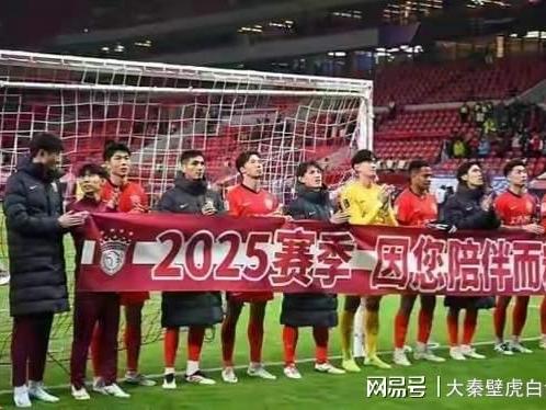 今晚20点15，亚冠焦点战：海港vs柔佛，三大王牌或缺席，输球出局