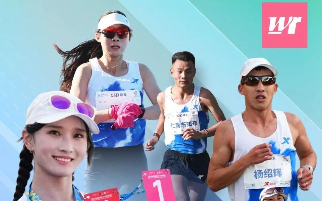 厦马数据完全解析2372人破三,李美珍负分割刷PB获国内女子冠军