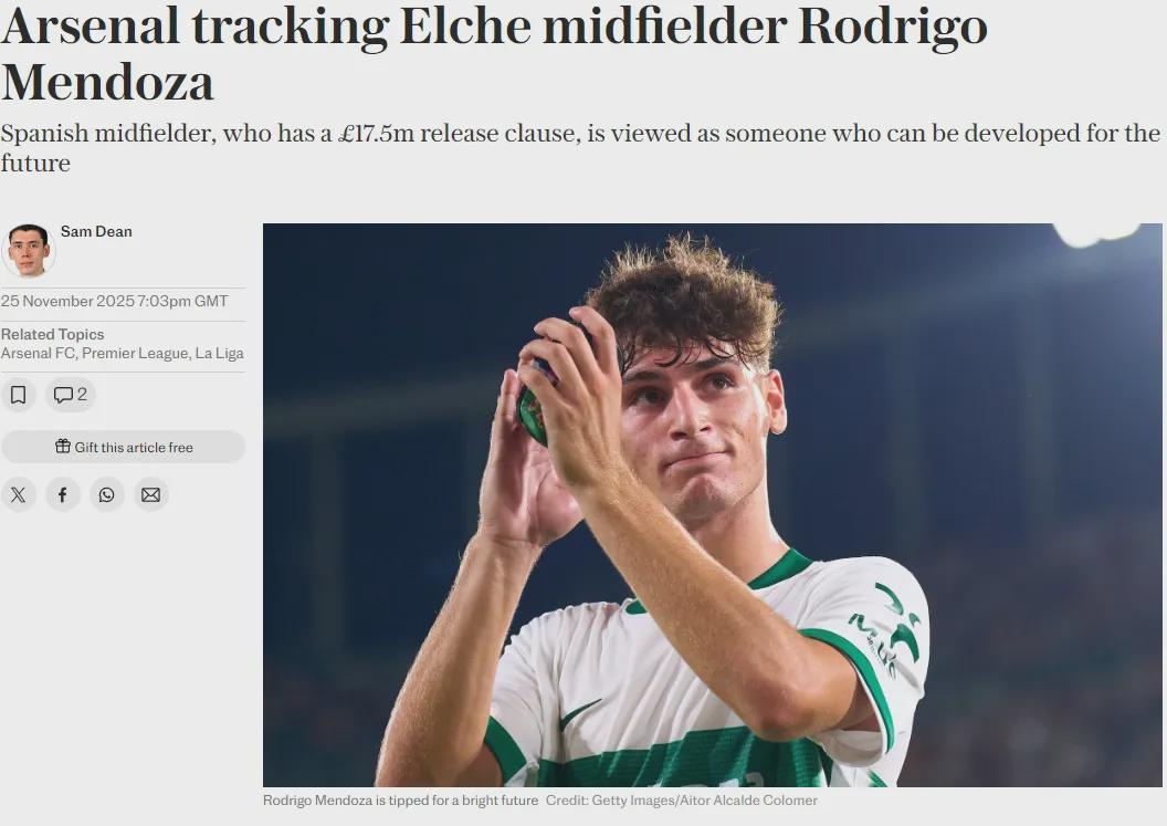 跟队：阿森纳和皇马争夺中场新星！还有后浪：枪手13岁小将创纪录