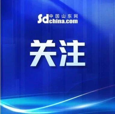 因比赛中失当行为，山东高速男篮主教练邱彪被停赛2场罚款6万元翻译薛飞罚款2万元