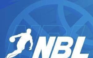 媒体人：部分NBL球队有望打俱乐部杯27年后NBL和CBA关系值得瞩目