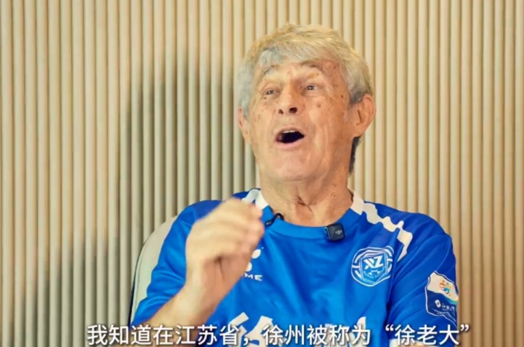米卢助阵徐州队：现场被你们的热情和