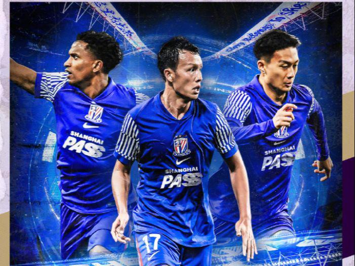 随着申花01,亚冠最新形势:中超三队仍倒数前三,海港难逃出局