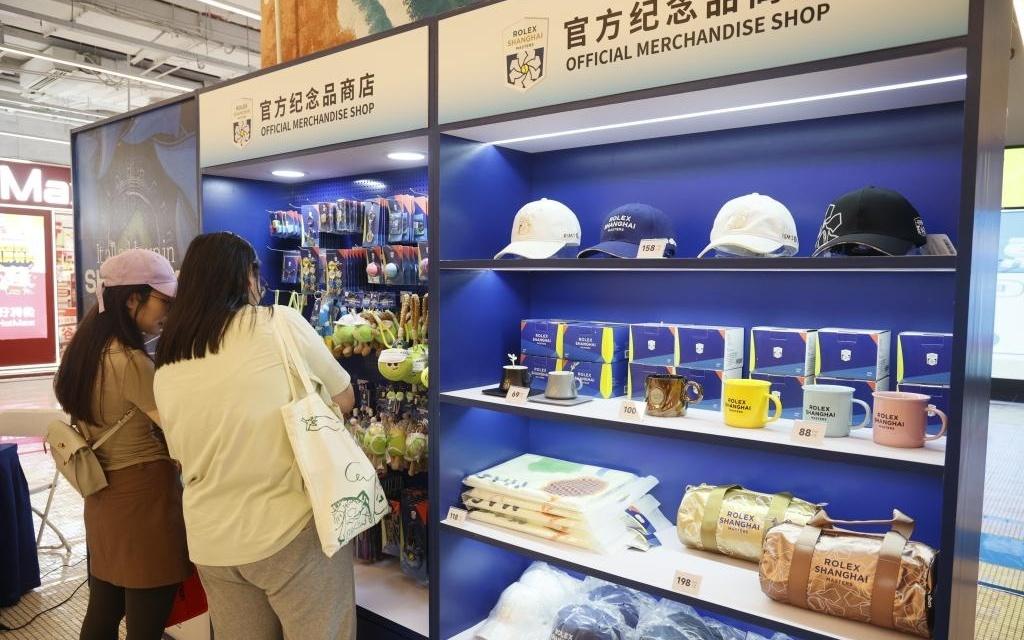 “汇青春能量，逐光明赛场”，上海大师