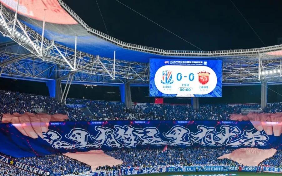 中超哪家球队最擅长使用TIFO不是北京国安,答案让你想不到!