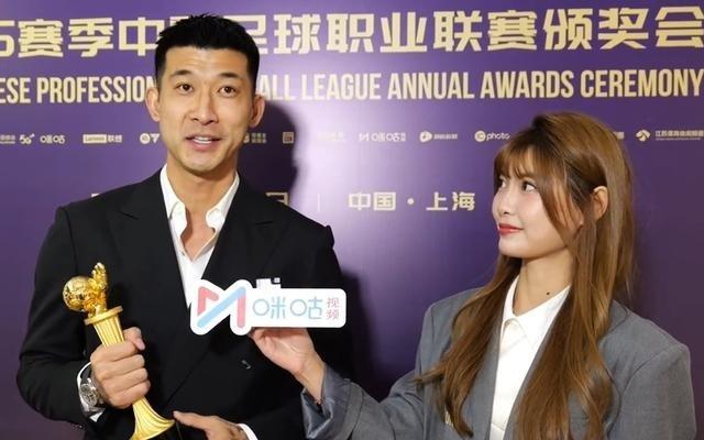 刘殿座:中超最佳守门员奖项对我意义重大,是鼓励也是鞭策