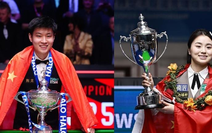 打台球瞄准总偏差出杆总呲杆别急可能是物理没学好！科到了