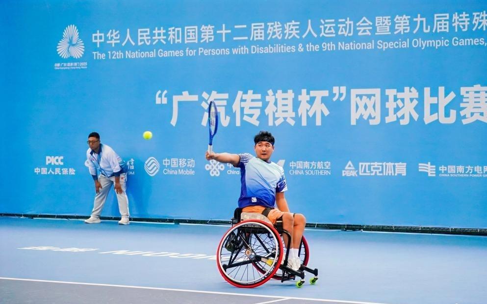 残特奥会网球比赛首金诞生！四川队夺得轮椅男团冠军