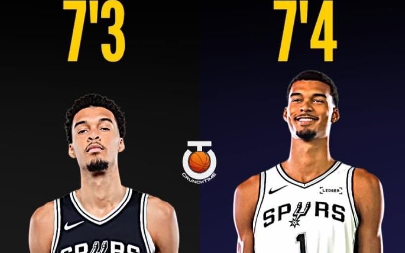 短短9天又长2厘米文班亚马已2.26米美媒:NBA官网更新到7尺5