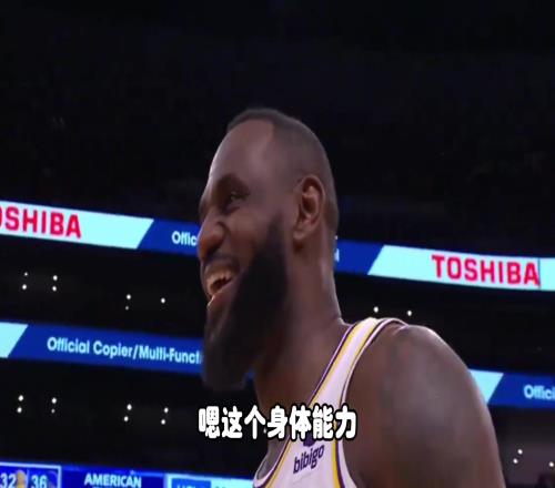 杨毅：NBA史上没人能像老詹一样，到39岁还有这样能力&话语权，只有我玩人没有人玩我