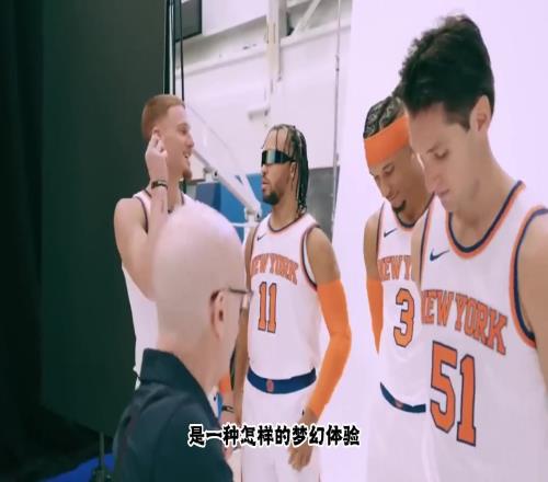 缘分啊！和大学室友一起打进NBA，还成为了队友