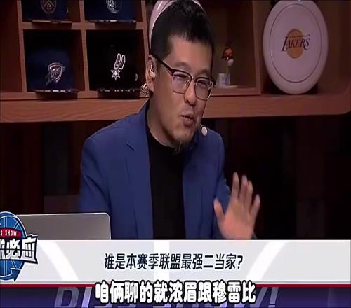 杨毅此前：贾马尔穆雷就是本赛季最强二当家，浓眉也比不了！