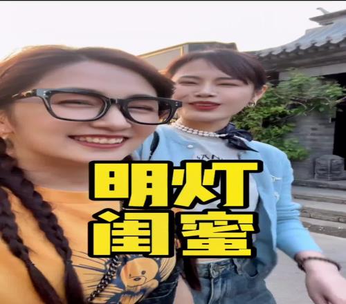 美女主持杜黝黝：不懂球闺蜜眼里的足球是怎样的