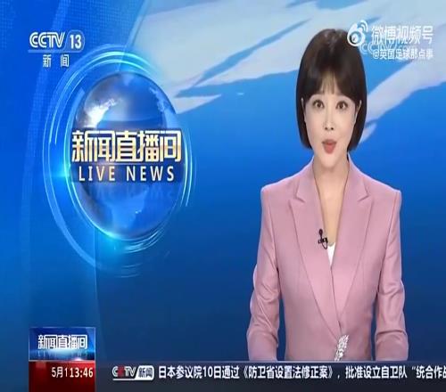 CCTV13也报道了姆巴佩宣布将离开“大巴黎”