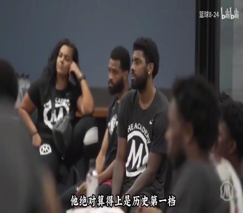 科比眼光有多毒辣很早就看好约基奇和字母哥拿mvp