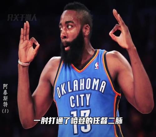 天使与恶魔的结合体，把“拳头”带进NBA的男人