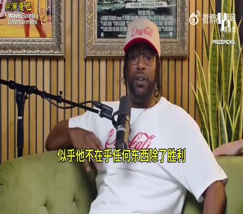 真辛酸！乔治在自己最新播客中表示：我愿意为了冠军牺牲我的腿