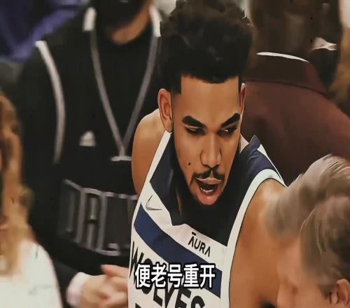 说好的赛季报销，你却1个月就好，NBA遍地医学奇迹