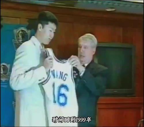 为了前往NBA，王治郅究竟付出了多大的代价