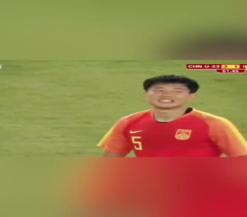 U23国足把球传进自家球门！解说受不了直呼：哎呦我去！