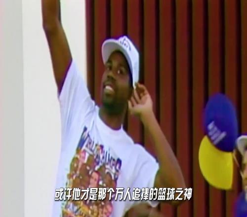 NBA第一代顶流：控卫之神，魔鸟争霸