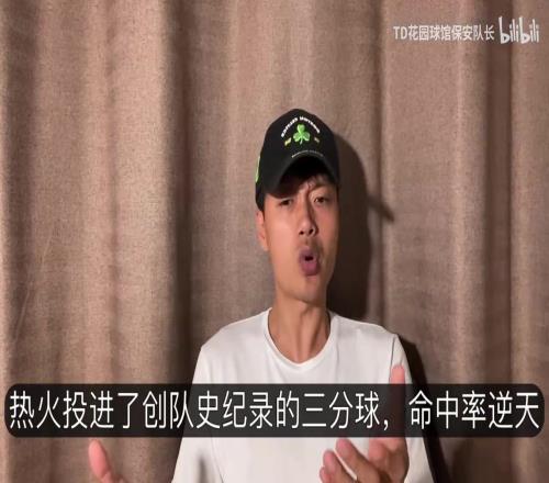 凯尔特人G2赛后：斯波操作t0绿凯依旧是上风球！