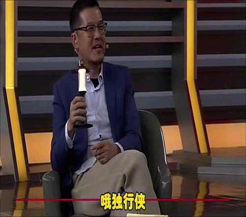 明灯啊！杨毅赛前预测独行侠和勇士：我大声点独行侠大胜勇士