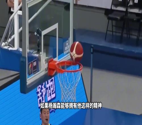 陈盈骏多励志，梦想打上NBA能在NACC付出六年