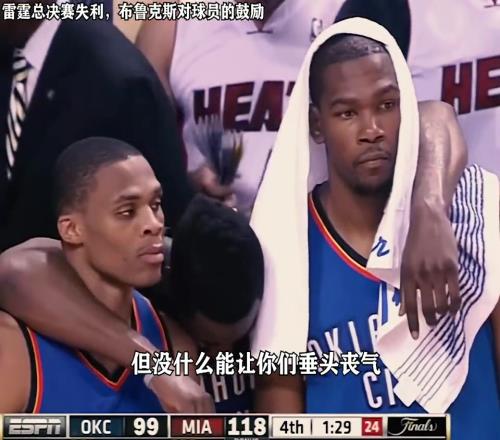 盘点那些NBA主教练鼓励球员的精彩演讲！泰伦卢的发言历历在目！