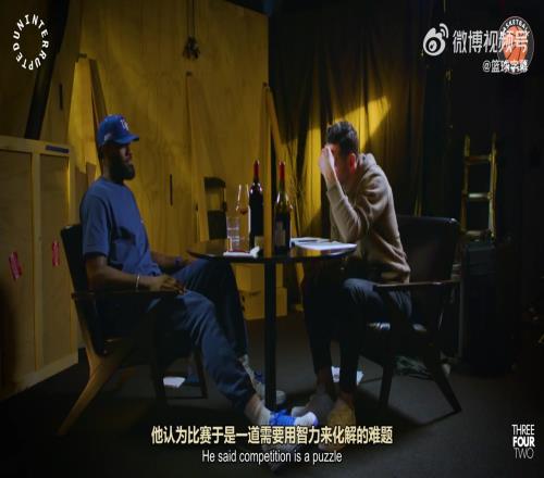 雷迪克：我球员时期总是会被点名！詹姆斯：他们总说要点名白人，我觉得很扯淡