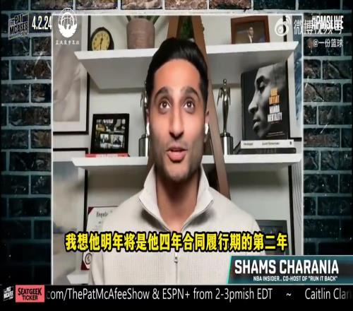 Shams：追梦想在勇士退役！最大的疑问是克莱的去留