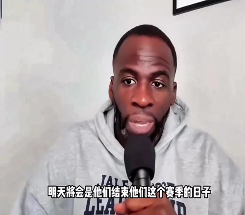 预热了这么久，也该来了，谁胜谁负拭目以待！