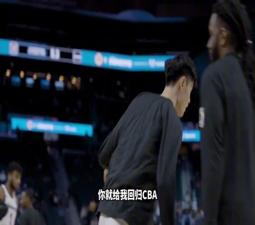 如果首轮就去NBA，如果次轮就回归CBA！曾凡博是如何被耽误的