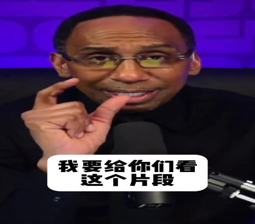 史密斯播客怒喷詹姆斯！说他2011年总决赛关键时刻掉链子，还甩锅队友大家觉得呢