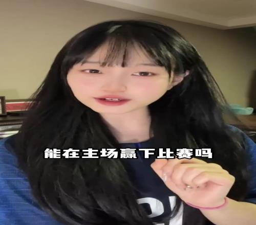 几几开小姐姐：欧冠三连时期皇马vs现在曼城