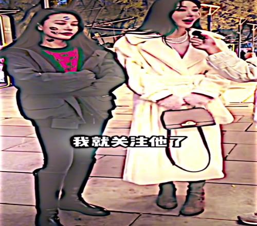 C罗的美女球迷调侃曼联队：慢慢踢球联合会！