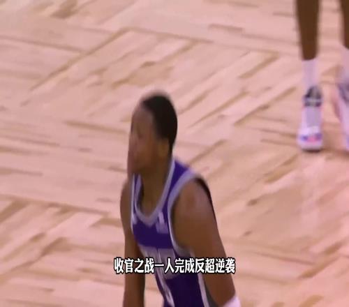 NBA本赛季常规赛五大数据王正式出炉