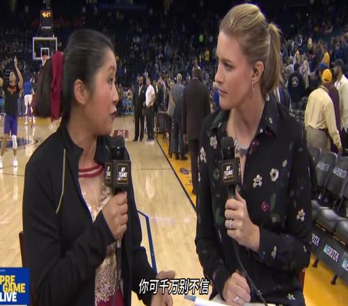 中国大妈在NBA的30年！在总决赛表演过球迷为她疯狂！