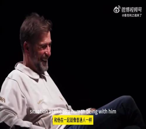 萨拉赫致意克洛普：他提高了我的水平，我希望我们一直都保持联系