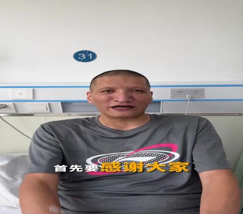 瘦了好多！巴特尔：就是因为高血糖没有其他身体问题感谢大家的关心