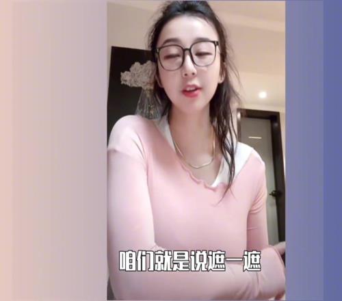 真敢说！张曼源：源哥跳绳1000%封号！有些人太大吧不晃源哥晃的厉害叮叮咣咣的晃来晃去的