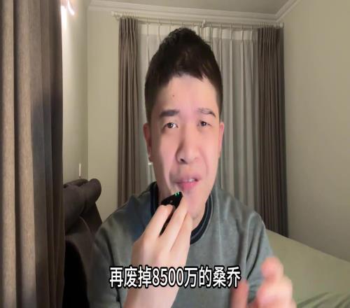 无间道博主解析：为什么当初滕哈格要一个亿买安东尼