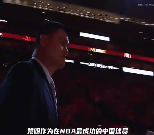 那刻起NBA再无我的主队