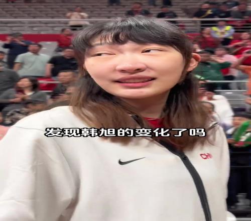 大家觉得如何没想到韩旭去拉双眼皮了呀
