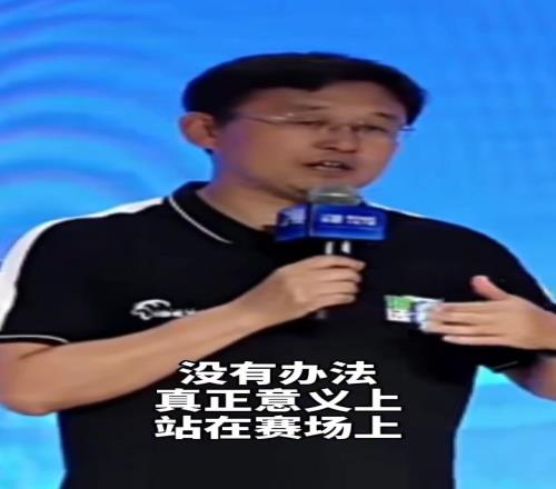 孙继海青训的根本不是出成绩,而是育人